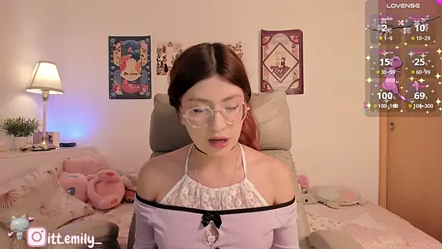 emily uwu0 online show from 12, 3, 2026