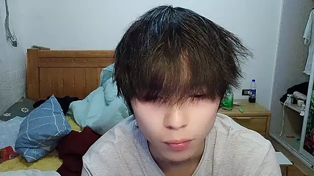 w5206t online show from 27, 11, 2025