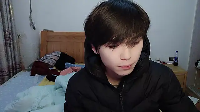 w5206t online show from 25, 11, 2025