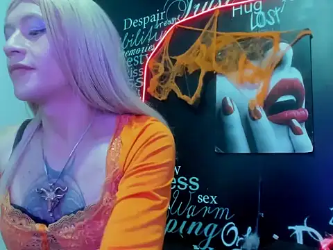 Megam  online show from 3, 11, 2025