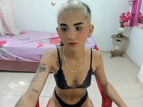 baby rose03 online show from 12, 4, 2026