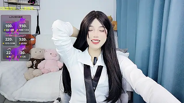 Snapshot of Yemao_0 chatting on 26, 2, 2026 Yemao 0 online show from 26, 2, 2026