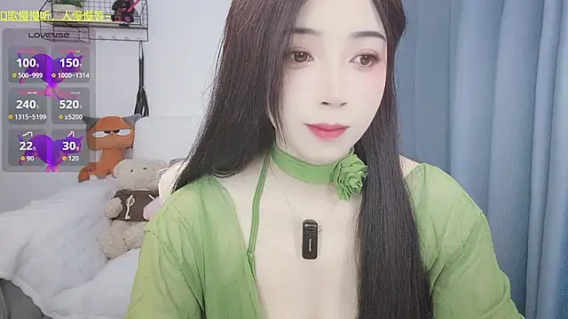 Snapshot of Yemao_0 chatting on 22, 2, 2026 Yemao 0 online show from 22, 2, 2026