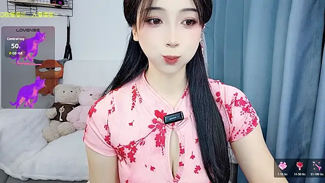 Snapshot of Yemao_0 chatting on 1, 3, 2026 Yemao 0 online show from 1, 3, 2026