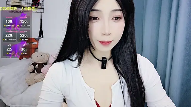 Snapshot of Yemao_0 chatting on 25, 2, 2026 Yemao 0 online show from 25, 2, 2026