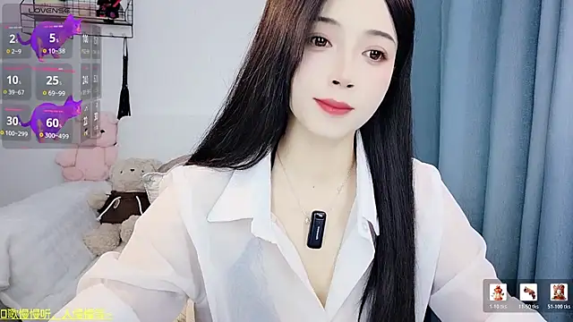 Snapshot of Yemao_0 chatting on 8, 2, 2026 Yemao 0 online show from 8, 2, 2026