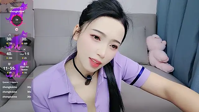 Snapshot of Yemao_0 chatting on 17, 12, 2025 Yemao 0 online show from 17, 12, 2025