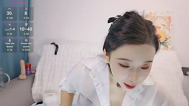 Snapshot of Yemao_0 chatting on 9, 10, 2025 Yemao 0 online show from 9, 10, 2025