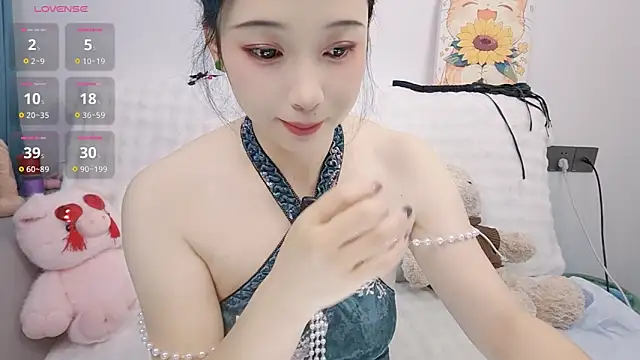 Snapshot of Yemao_0 chatting on 28, 10, 2025 Yemao 0 online show from 28, 10, 2025