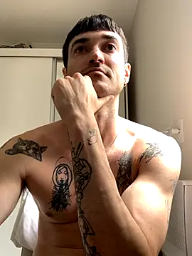 Fubinha online show from 23, 11, 2025