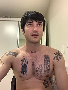 Fubinha online show from 12, 11, 2025