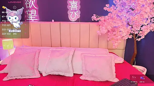 Shizuko  online show from 10, 2, 2026