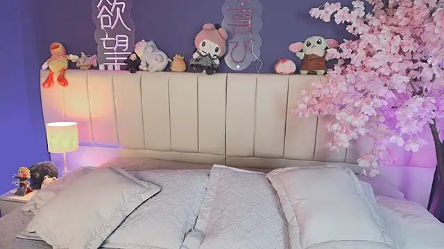Shizuko  online show from 17, 5, 2026