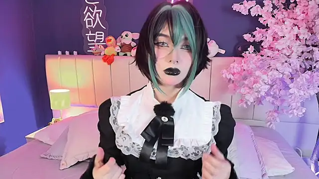 Shizuko  online show from 27, 5, 2026