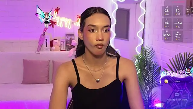 artemiss tay online show from 17, 12, 2025