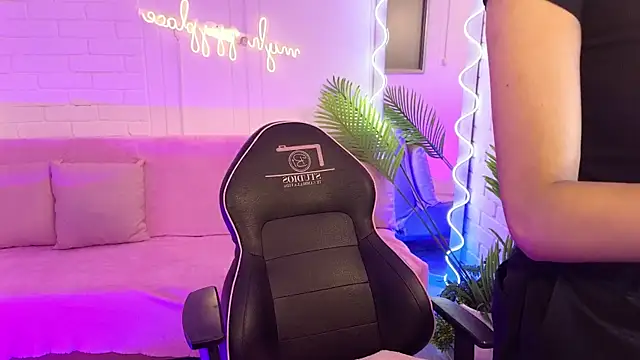 Snapshot of artemiss_tay chatting on 10, 10, 2025 artemiss tay online show from 10, 10, 2025