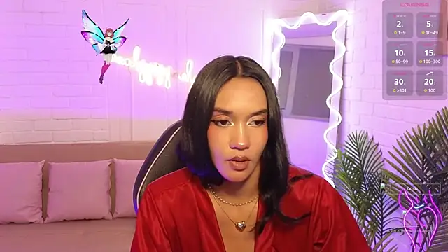 Snapshot of artemiss_tay chatting on 24, 11, 2025 artemiss tay online show from 24, 11, 2025