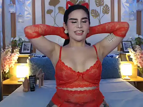 Snapshot of Yakarena chatting on 11, 11, 2025 Yakarena online show from 11, 11, 2025