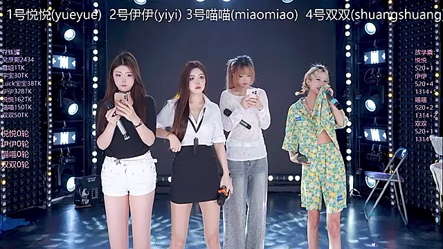 cdyyds001 online show from 24, 2, 2026