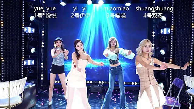 cdyyds001 online show from 29, 3, 2026