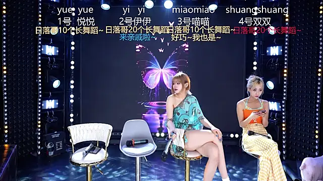 cdyyds001 online show from 10, 4, 2026