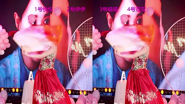 cdyyds001 online show from 14, 2, 2026