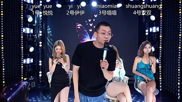 cdyyds001 online show from 18, 4, 2026