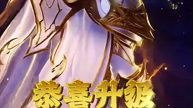 cdyyds001 online show from 2, 4, 2026