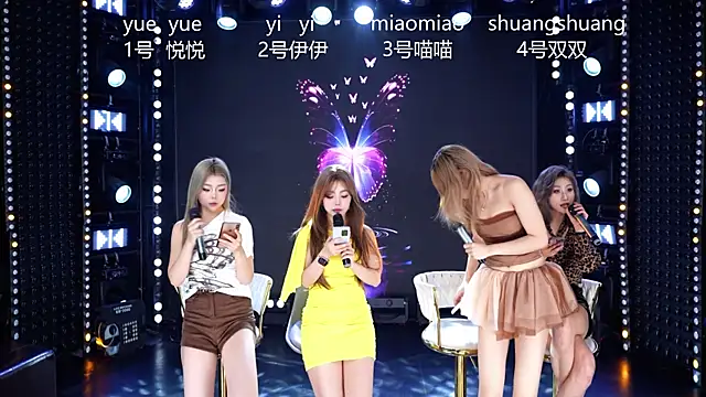 cdyyds001 online show from 19, 4, 2026