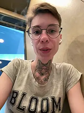 HoneySquirrel online show from 4, 5, 2026