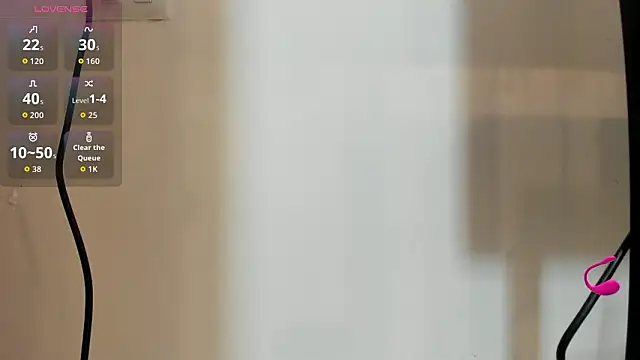 VanessaHard as online show from 26, 3, 2026