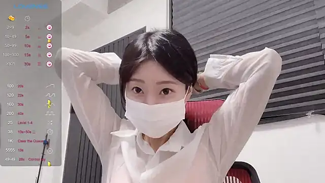 ni ni01 online show from 12, 11, 2025