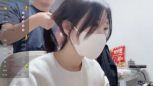 ni ni01 online show from 27, 11, 2025