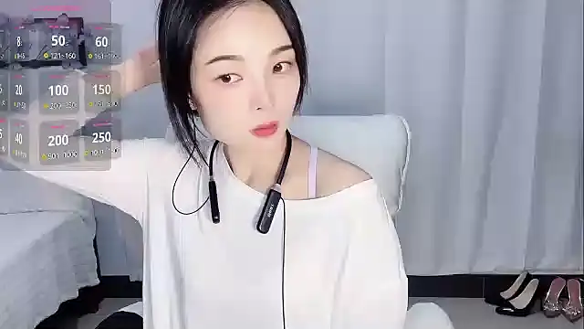 Snapshot of Tangbao-Baby chatting on 14, 9, 2025 Tangbao-Baby online show from 14, 9, 2025