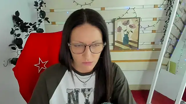 Aurora Loveu online show from 3, 4, 2026