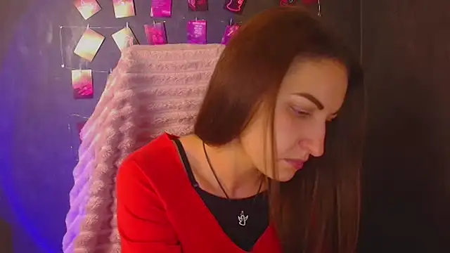 Aurora Loveu online show from 4, 11, 2025