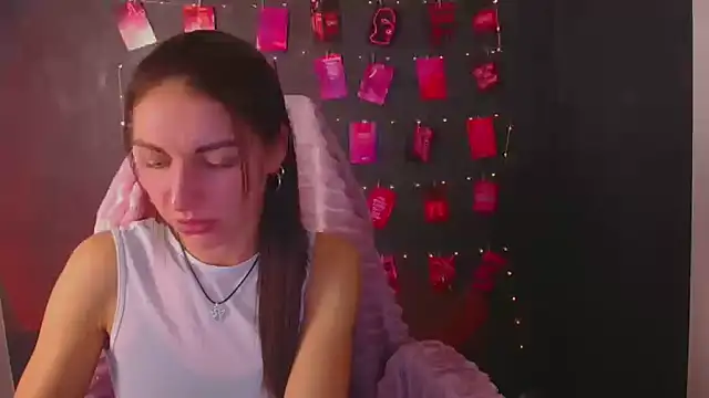 Aurora Loveu online show from 14, 11, 2025