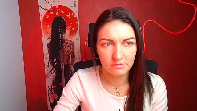 Aurora Loveu online show from 9, 11, 2025