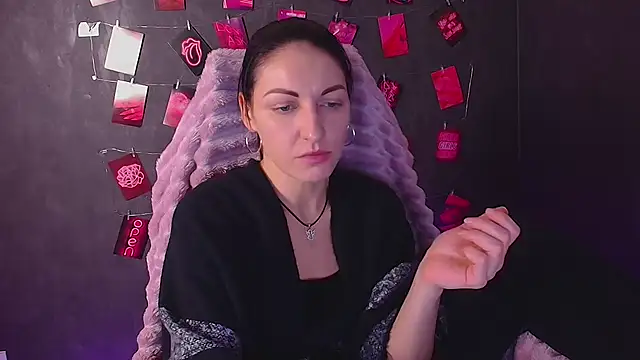 Aurora Loveu online show from 10, 1, 2026