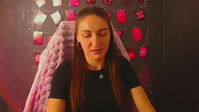 Aurora Loveu online show from 23, 10, 2025