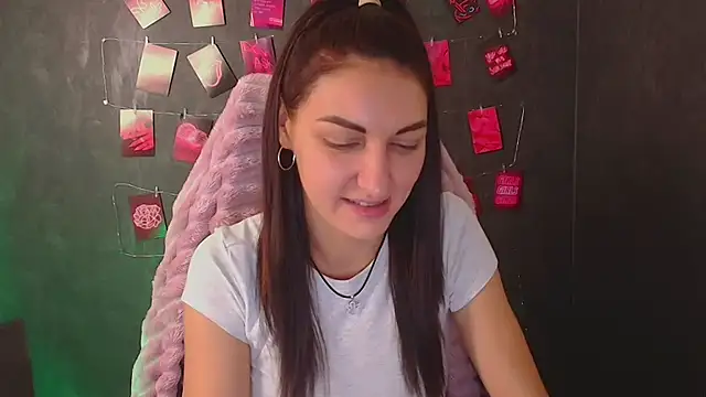 Aurora Loveu online show from 11, 11, 2025