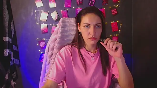 Aurora Loveu online show from 13, 11, 2025