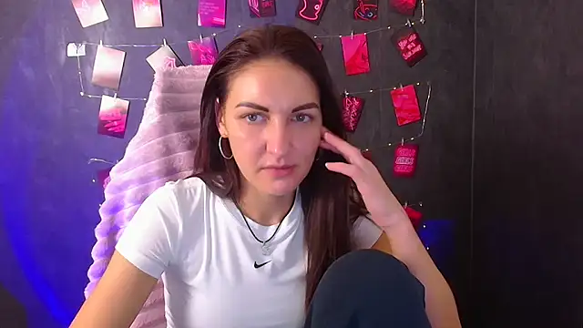 Aurora Loveu online show from 29, 11, 2025