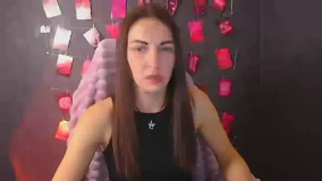 Aurora Loveu online show from 17, 12, 2025