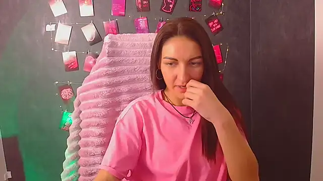 Aurora Loveu online show from 23, 11, 2025