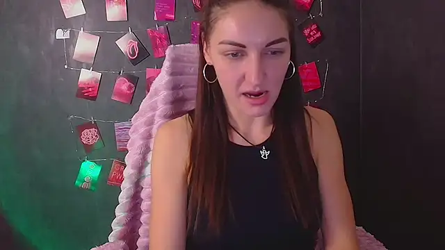 Aurora Loveu online show from 19, 12, 2025