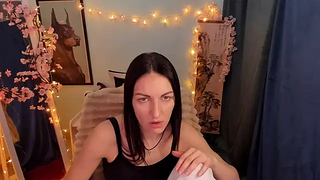 Aurora Loveu online show from 9, 2, 2026