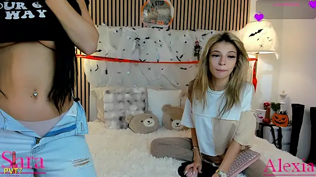 Snapshot of AlexiaLush chatting on 1, 11, 2025 AlexiaLush online show from 1, 11, 2025