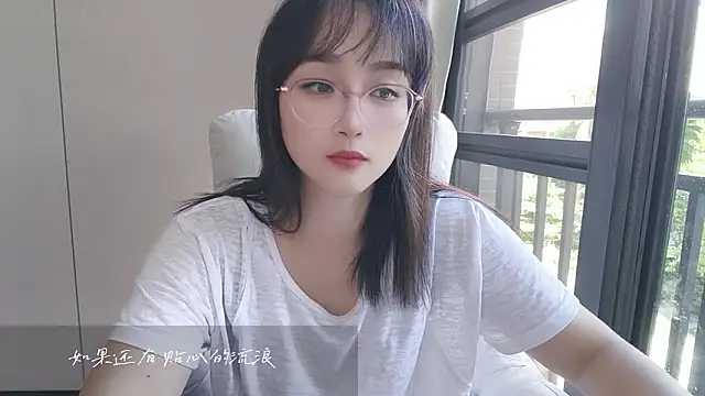 Snapshot of Honeysexy-1 chatting on 29, 9, 2025 Honeysexy-1 online show from 29, 9, 2025