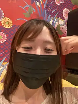 mei chan a online show from 20, 9, 2025